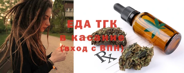 прущая мука Киреевск