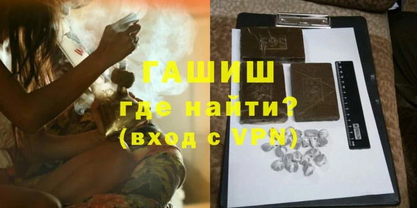 кристаллы Карталы