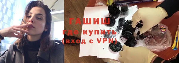 соль ск Киренск