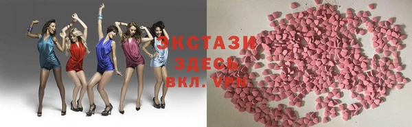 прущая мука Киреевск