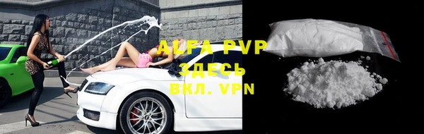 прущая мука Киреевск