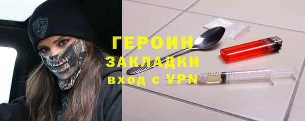 прущая мука Киреевск