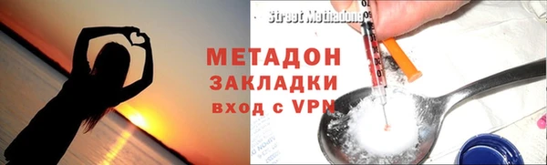 прущая мука Киреевск