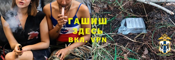 круглые Карпинск