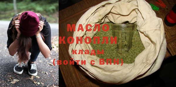 spice Кинешма