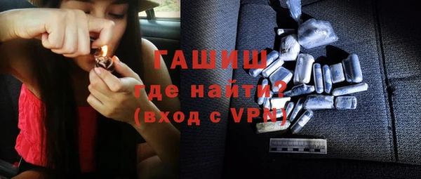 соль ск Киренск