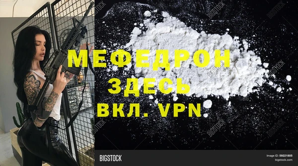 круглые Карпинск