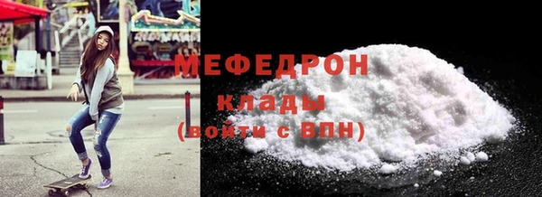 spice Кинешма
