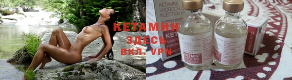 кристаллы Карталы