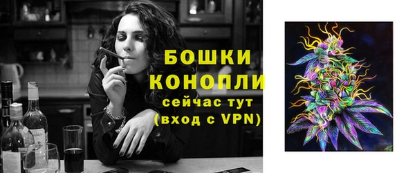 кристаллы Касимов
