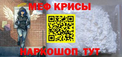 спиды Вязники