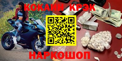 спиды Вязники