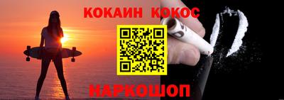 спиды Вышний Волочёк