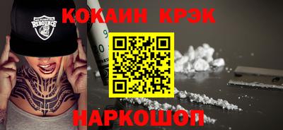 спиды Вязники