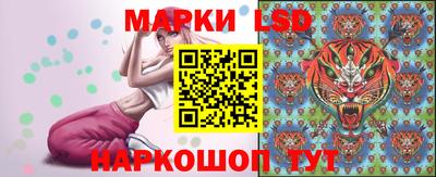 MESCALINE Бугуруслан