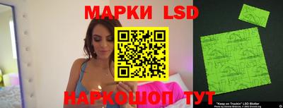 индика Бузулук