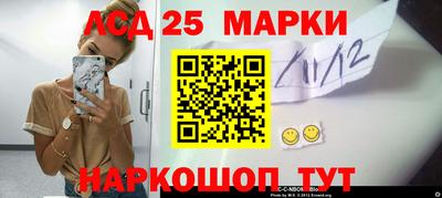 MESCALINE Бугуруслан