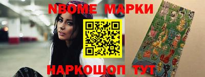 индика Бузулук