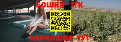 индика Бузулук