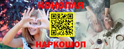 индика Бузулук