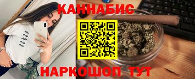 MESCALINE Бугуруслан