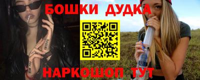 спиды Вязники