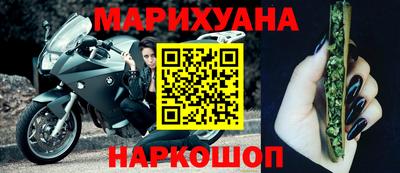 индика Бузулук