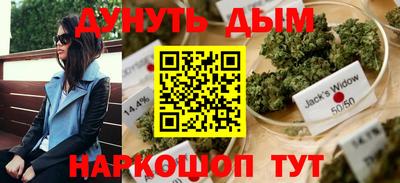 спиды Вышний Волочёк