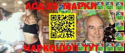 спиды Вышний Волочёк
