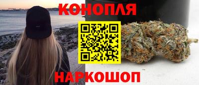 спиды Вязники