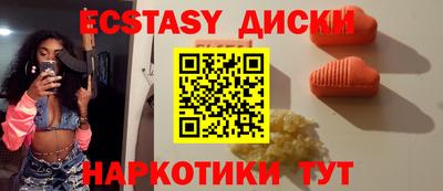 спиды Вязники