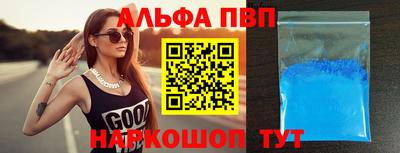 крисы Вязьма