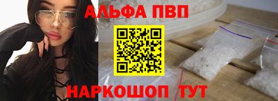 крисы Вязьма