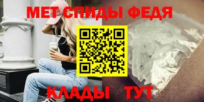 MESCALINE Бугуруслан