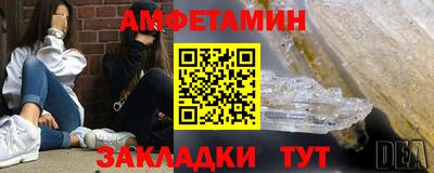 MESCALINE Бугуруслан