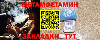 спиды Вязники