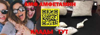 индика Бузулук