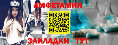 крисы Вязьма