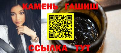 индика Бузулук