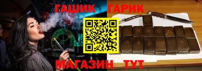 спиды Вышний Волочёк