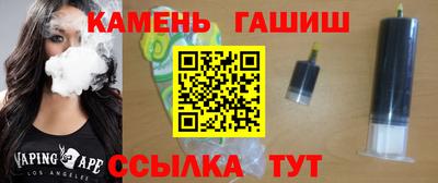 спиды Вязники