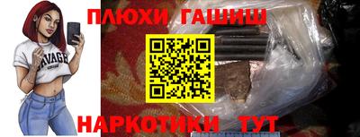 спиды Вязники