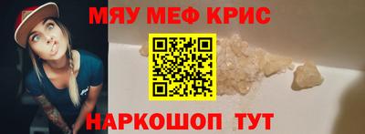 индика Бузулук