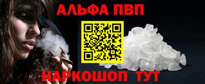спиды Вязники