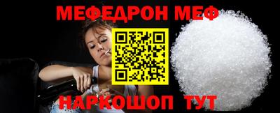 спиды Вязники