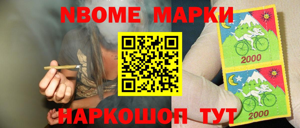 ЛСД экстази ecstasy Батайск